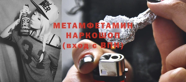 экстази Семёнов