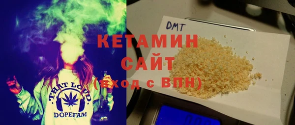 марки lsd Арсеньев