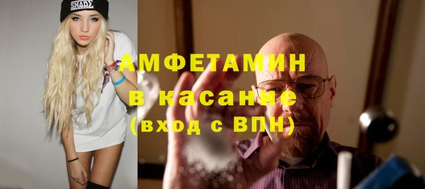 винт Аркадак
