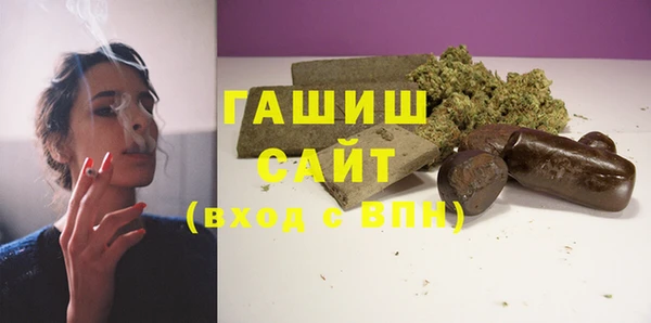 винт Аркадак