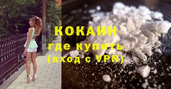 бошки Семикаракорск
