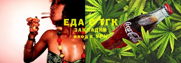 винт Аркадак