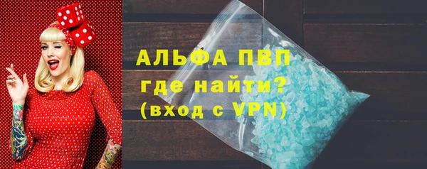 винт Аркадак