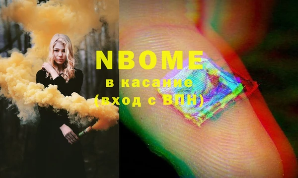 винт Аркадак