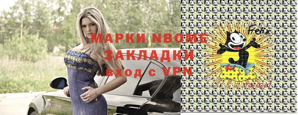 не бодяженный Семилуки