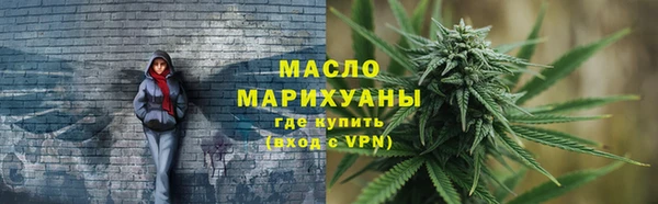 не бодяженный Семилуки