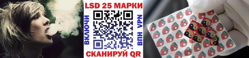 купить   Армянск  Марки NBOMe 1,8мг 